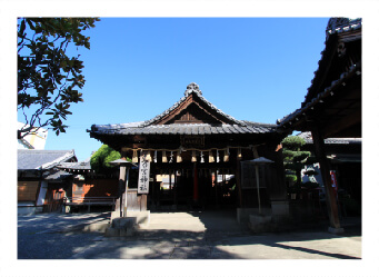 東の宮恵美須神社 境内